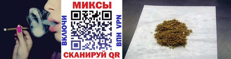 закладка  ОМГ ОМГ ТОР  БУТИРАТ оксибутират  Грозный 