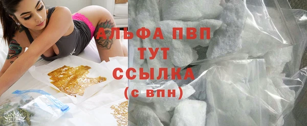 СК Наволоки