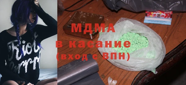 мет Надым