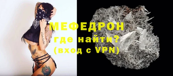 гашишное масло Навашино