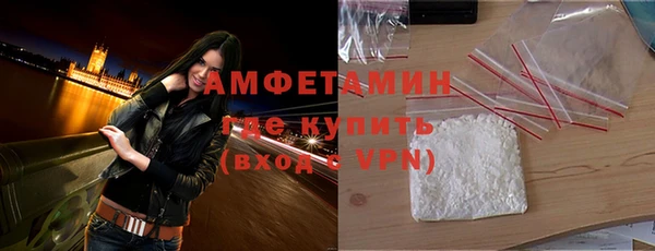 мет Надым