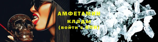 СК Наволоки
