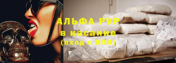 СК Наволоки