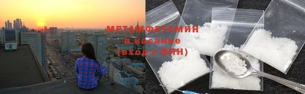 гашишное масло Навашино