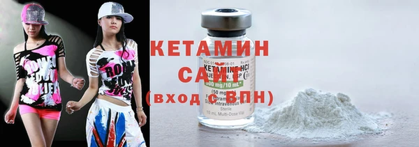 не бодяженный Волгодонск