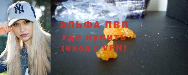 СК Наволоки