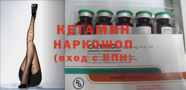 мет Надым