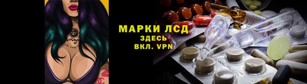 СК Наволоки