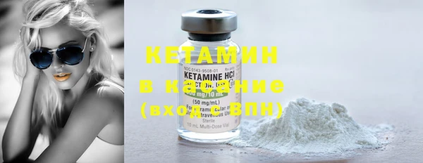 кокс Новочеркасск
