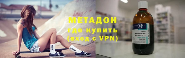 гашишное масло Навашино