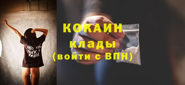 СК Наволоки