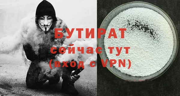 СК Наволоки