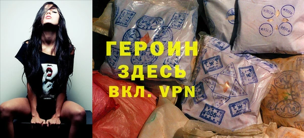 СК Наволоки