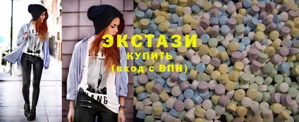 мет Надым