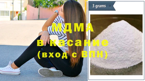 СК Наволоки