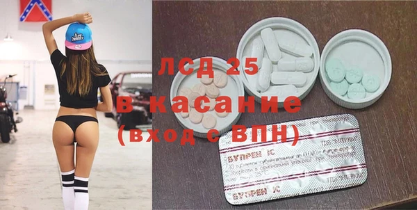 СК Наволоки