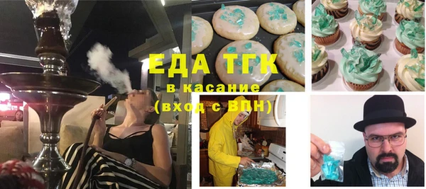 СК Наволоки