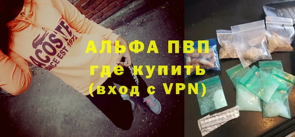 СК Наволоки