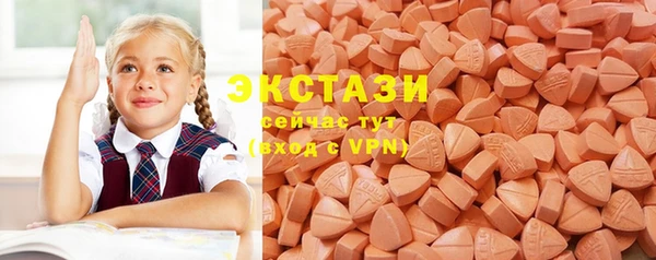 мет Надым
