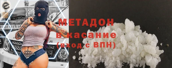 СК Наволоки