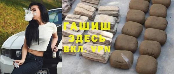 СК Наволоки