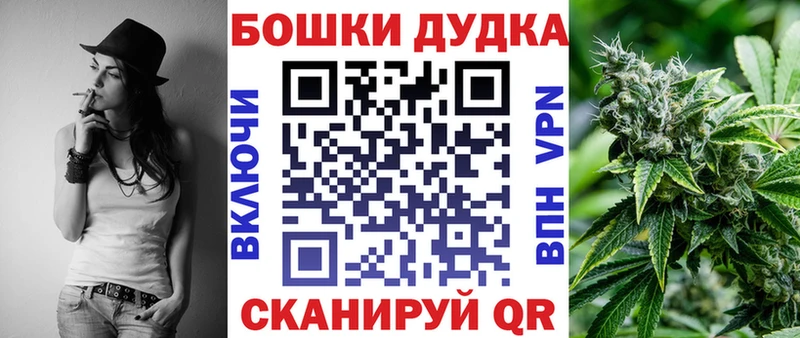 Каннабис AK-47 Грозный